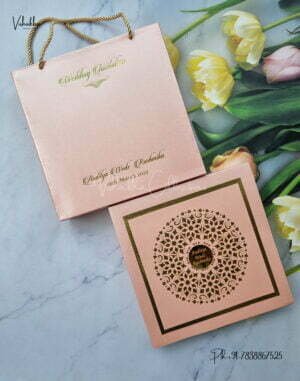 Designer Premium Customized Wedding Invitation Cards - A-2932