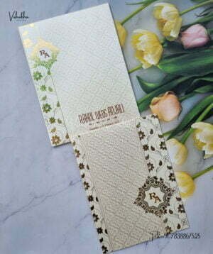 Designer Premium Customized Wedding Invitation Cards - MT249
