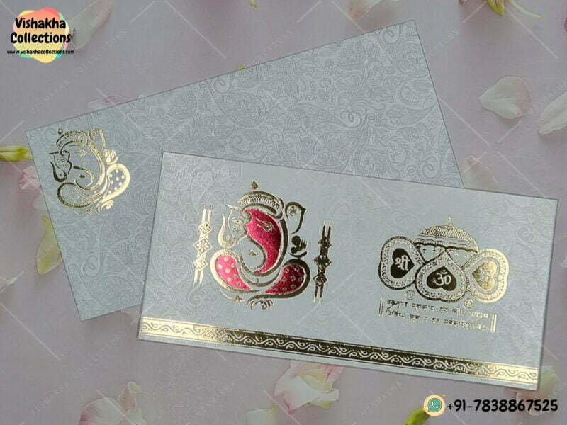 Designer Premium Customized Wedding Invitation Cards - GS-136