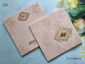 Designer Premium Customized Wedding Invitation Cards - MT2152