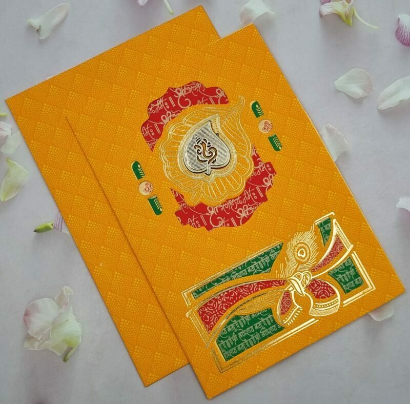 Radha Krishan Multiculotoured Yellow Wedding Invitation Card