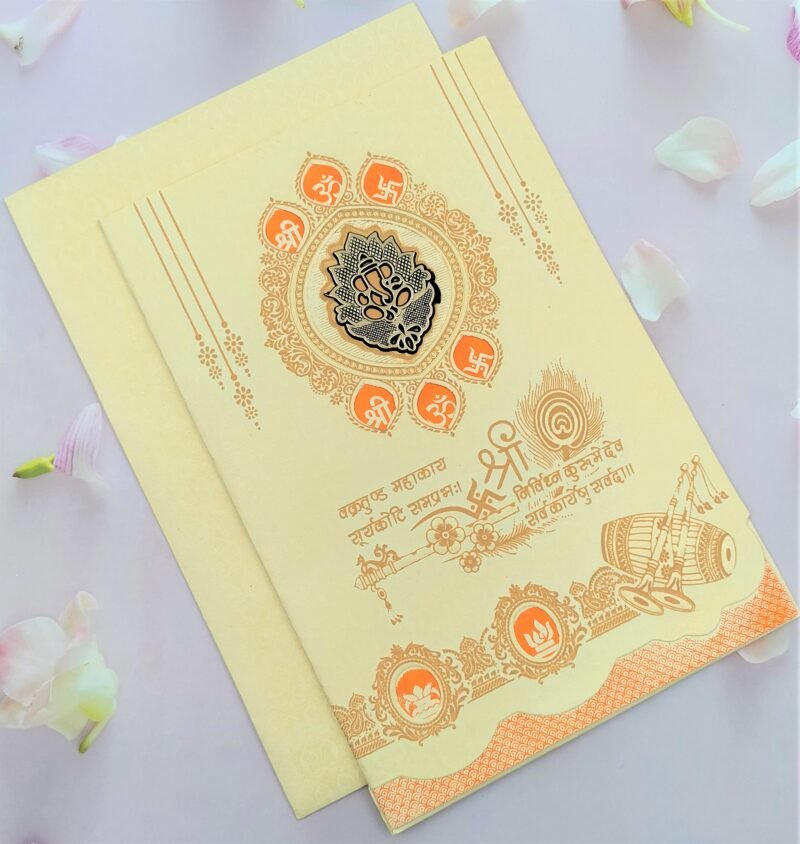 Designer Premium Customized Wedding Invitation Cards - GS-072