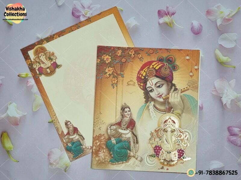 Designer Premium Customized Wedding Invitation Cards - GS-185