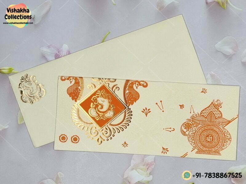 Designer Premium Customized Wedding Invitation Cards - GS-140