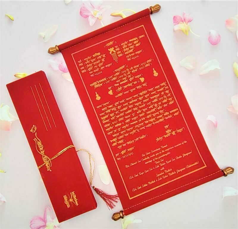 Farman Wedding Invitation Cards - FC-009