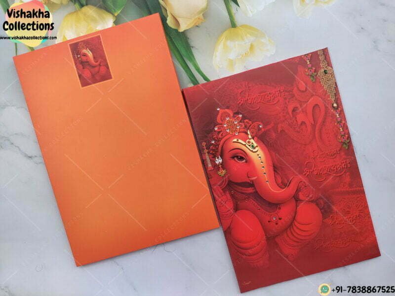 Red Color Ganesh Ji Shiny Beaded With Dhol Nagada Nritya Wedding Card