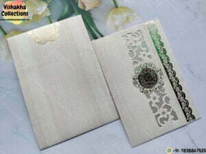Designer Premium Customized Wedding Invitation Cards - VC-K5121