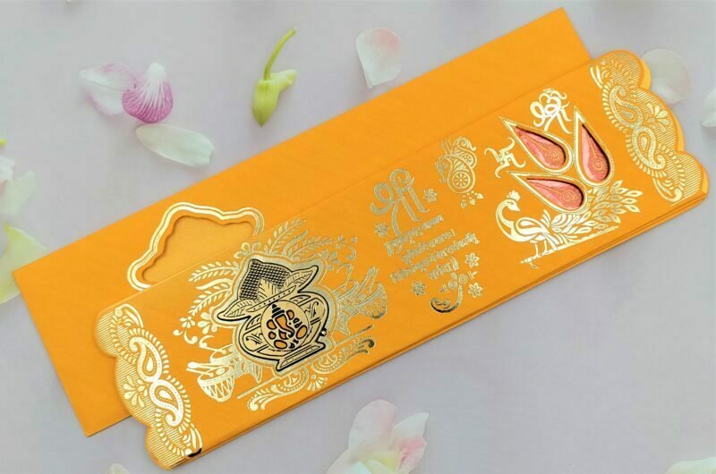 Designer Premium Customized Wedding Invitation Cards - GS-022