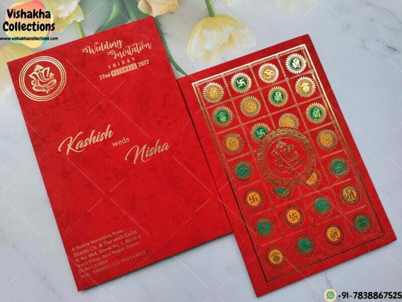 Red Color Ganesh Ji Om Shri And Swastik Square Designer Traditional Card