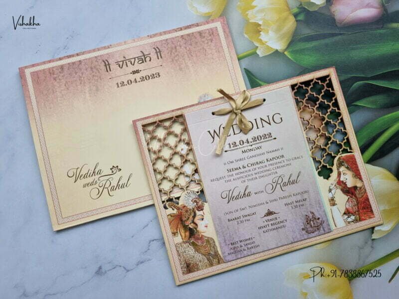 Designer Premium Customized Wedding Invitation Cards - N497
