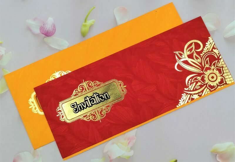 Designer Premium Customized Wedding Invitation Cards - GS-016
