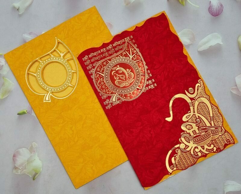 Red and Yellow Wedding Invitation Card