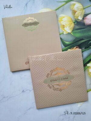 Designer Premium Customized Wedding Invitation Cards - MT2075
