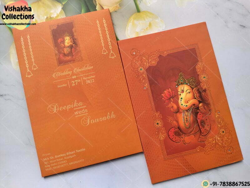 Ganesh Ji With Kamal And Dulah Dulhan Under Chatri With Barati Wedding Cards