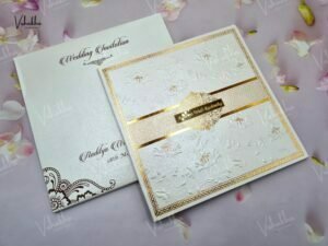 Designer Premium Customized Wedding Invitation Cards - A-2837