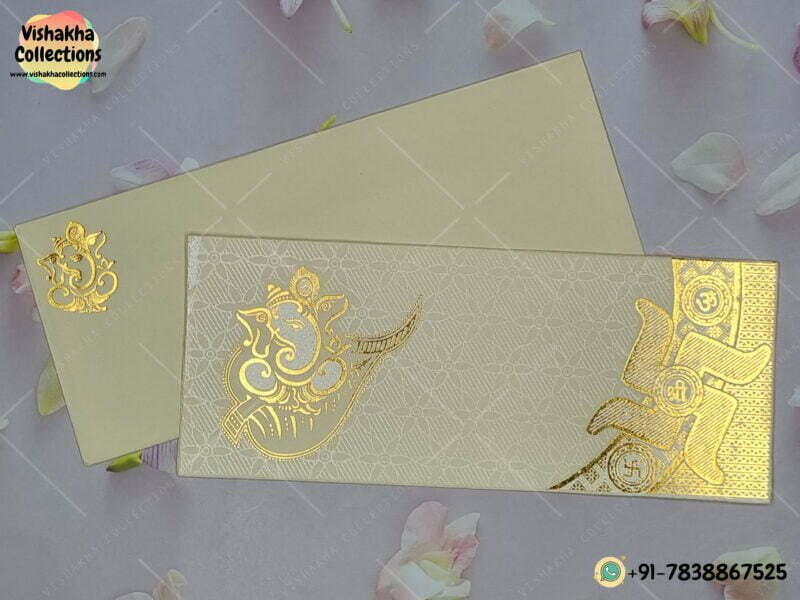 Designer Premium Customized Wedding Invitation Cards - GS-142