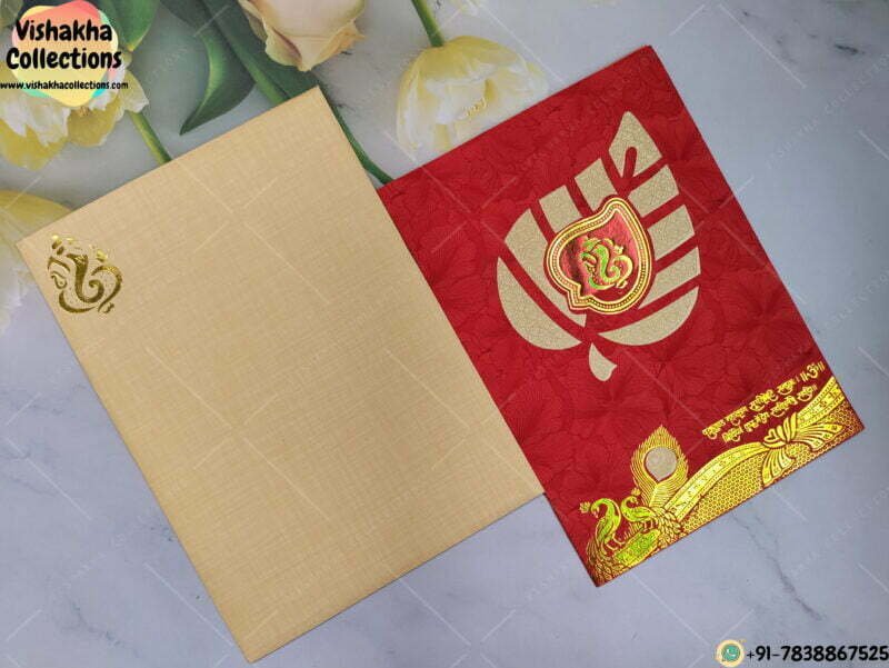 Designer Premium Customized Wedding Invitation Cards - VC-K5452