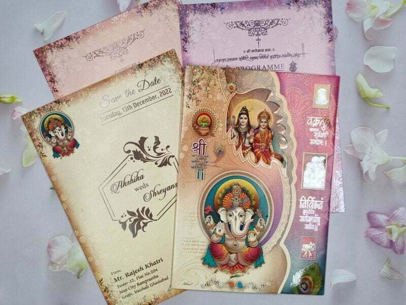 Shiva Pariwar Theme Wedding Invitation Card