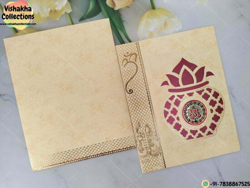Designer Premium Customized Wedding Invitation Cards - VC-K5511