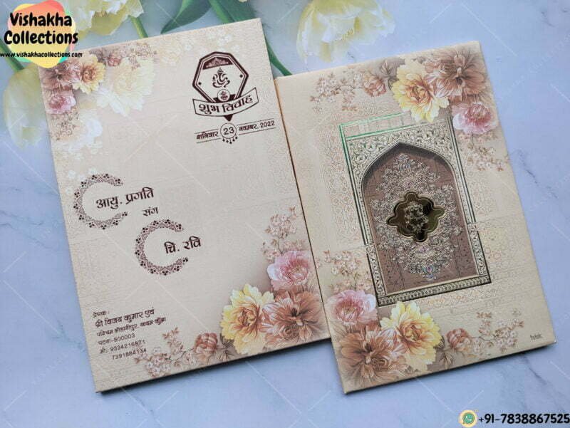 Taj Mahal Window And Gate Designer Floral Wedding Invitation Cards