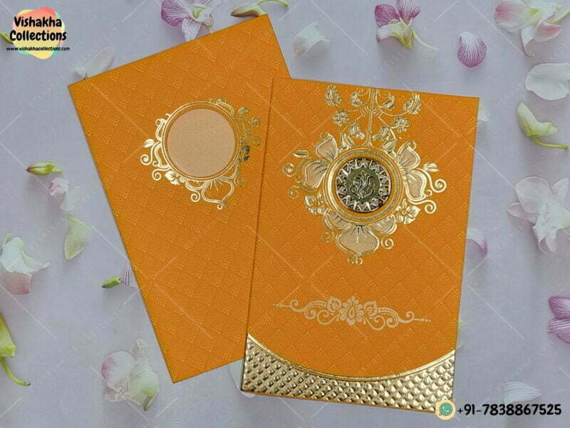 Designer Premium Customized Wedding Invitation Cards - GS-155