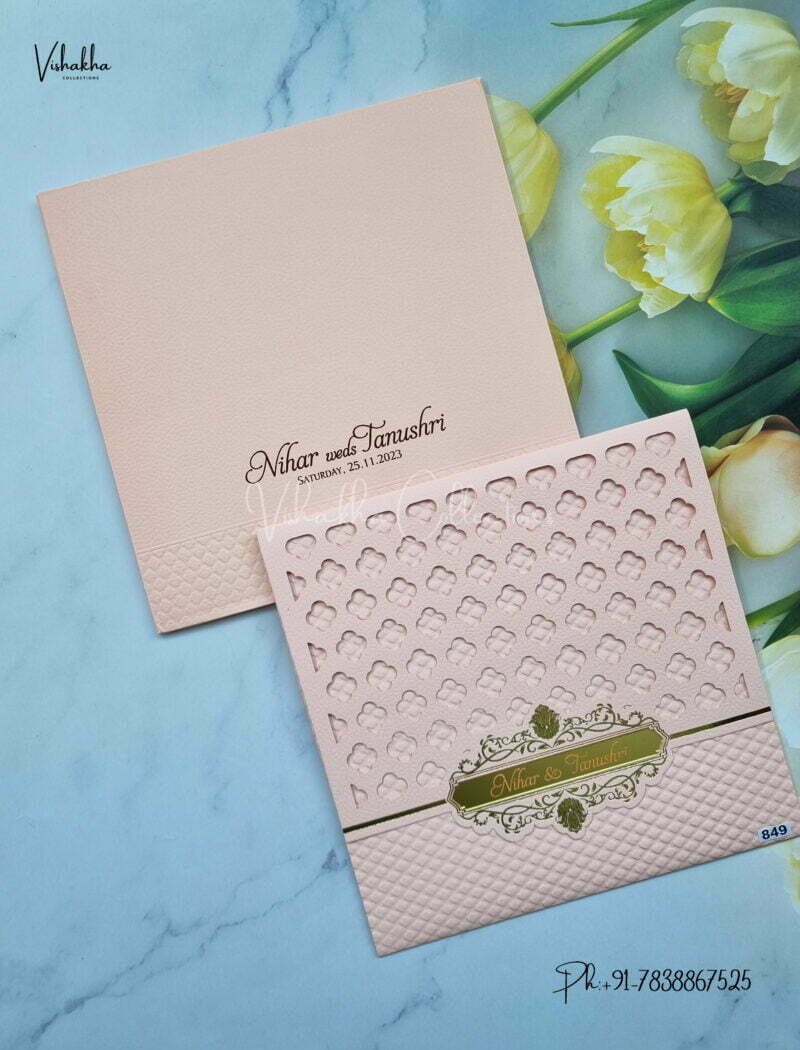 Designer Premium Customized Wedding Invitation Cards - MT849