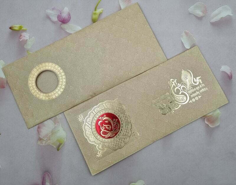 Shree Ganesh in Round Window Yellow Wedding Invitation Card