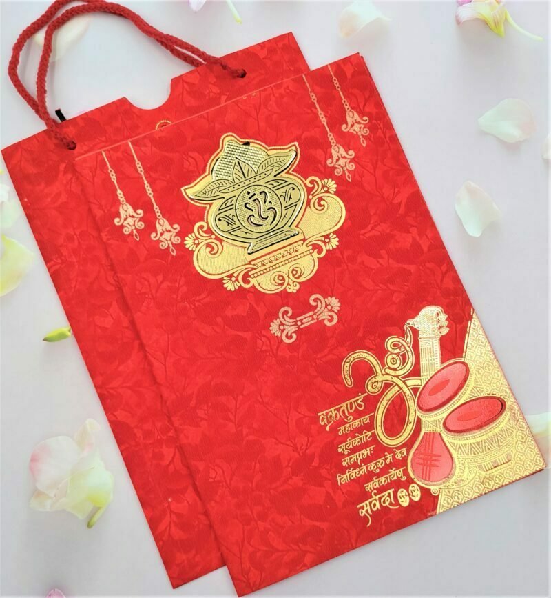 Designer Premium Customized Wedding Invitation Cards - GS-085