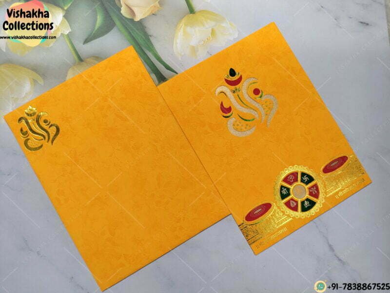 Designer Premium Customized Wedding Invitation Cards - VC-K5278
