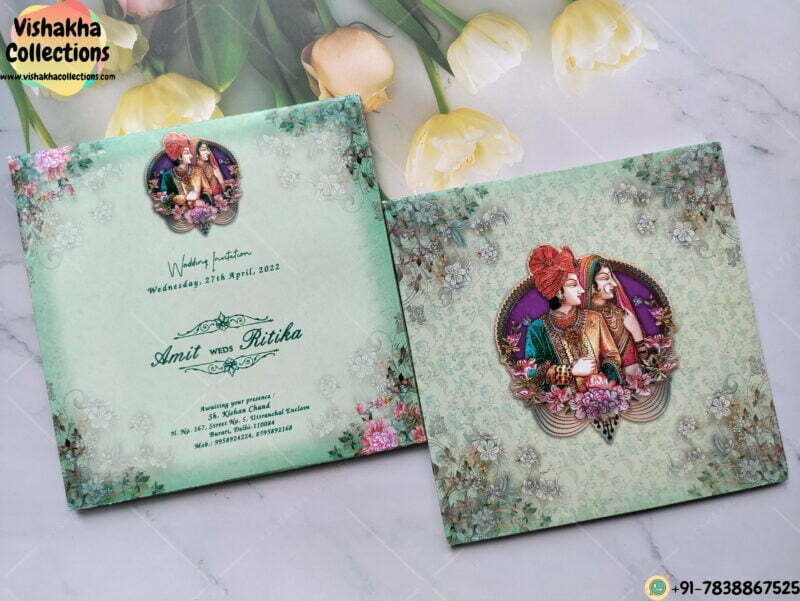 Dulah Dulhan In Beautiful Frame Multi Color With Hathi Barati Wedding Cards
