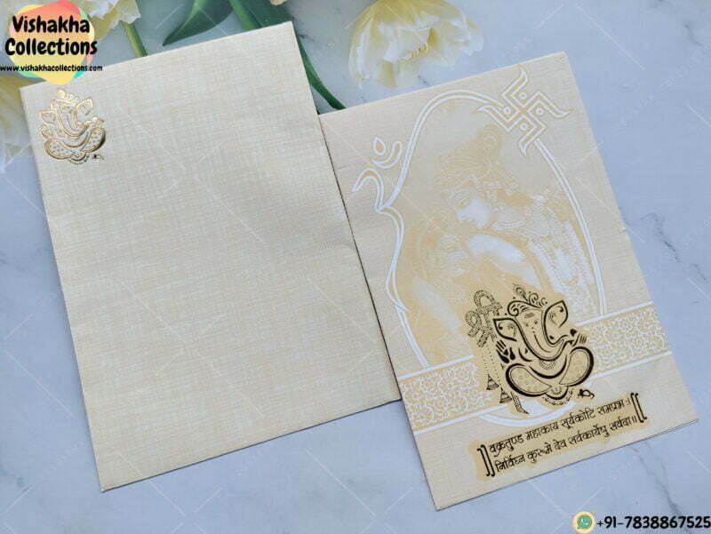 Designer Premium Customized Wedding Invitation Cards - VC-N181