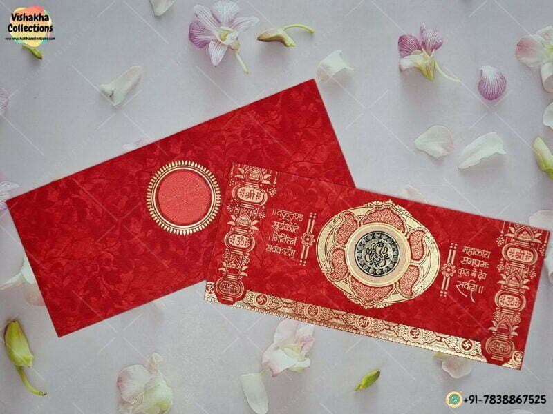 Designer Premium Customized Wedding Invitation Cards - GS-120