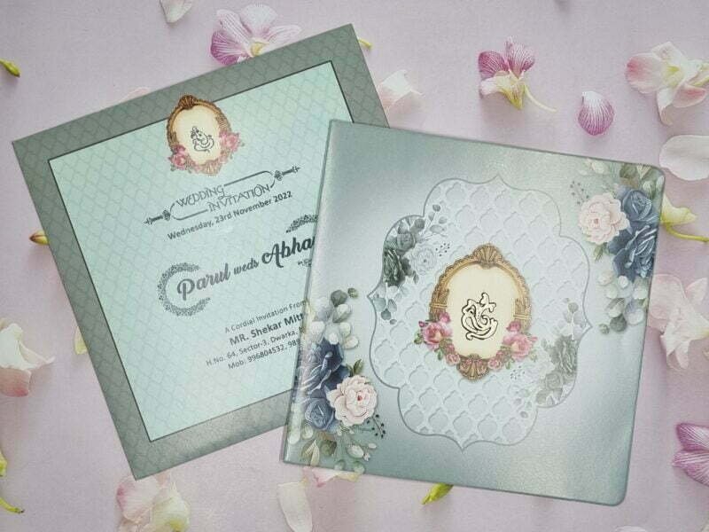 Moroccan Jaali Aqua Green Floral Wedding Invitation Card