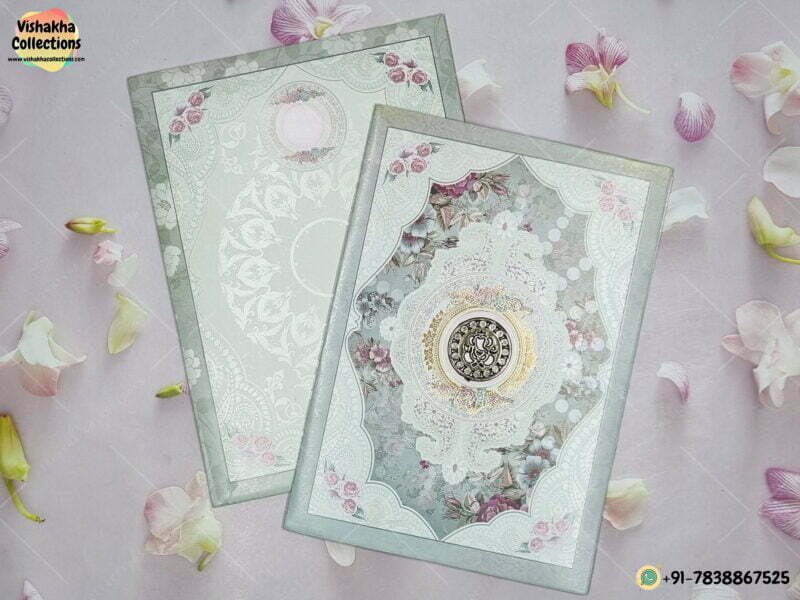 Designer Premium Customized Wedding Invitation Cards - GS-150