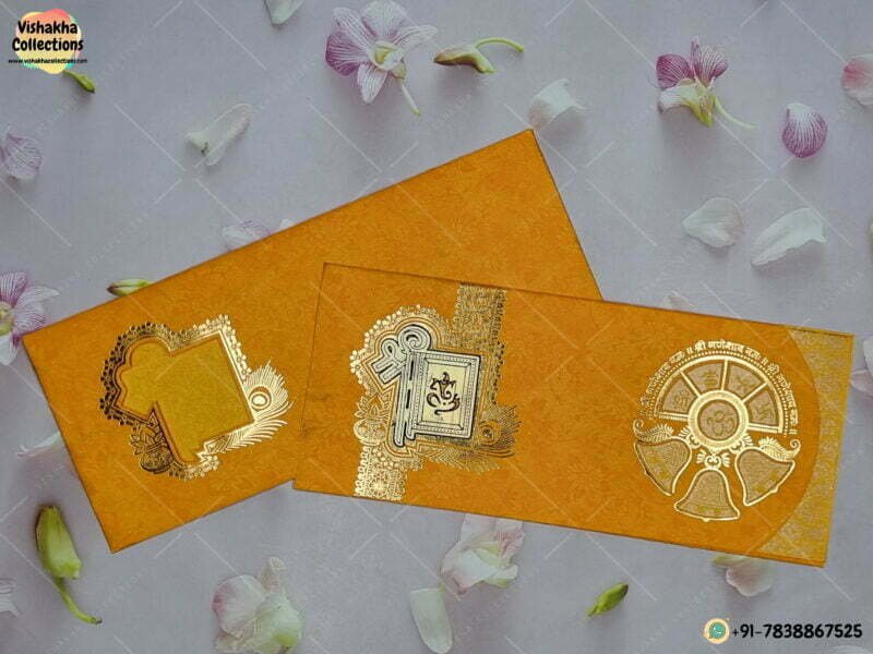 Designer Premium Customized Wedding Invitation Cards - GS-116