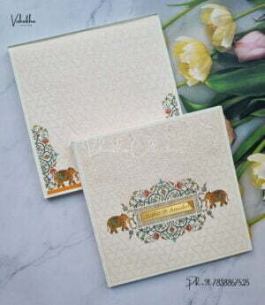 Designer Premium Customized Wedding Invitation Cards - MT2186