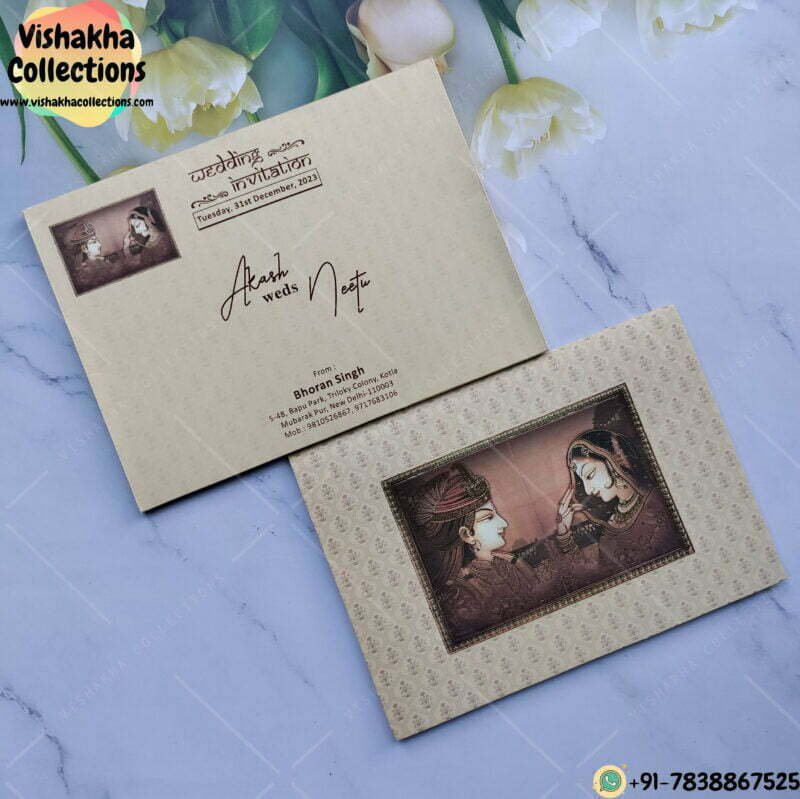 Dulha Dulhan Window Show Barat And Couple On Hathi Wedding Invitation card