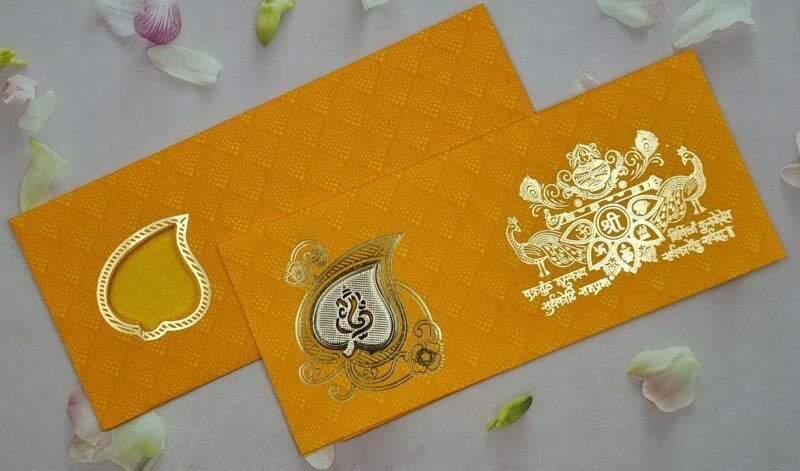 Ganpati in Paan Yellow Wedding Invitation Card