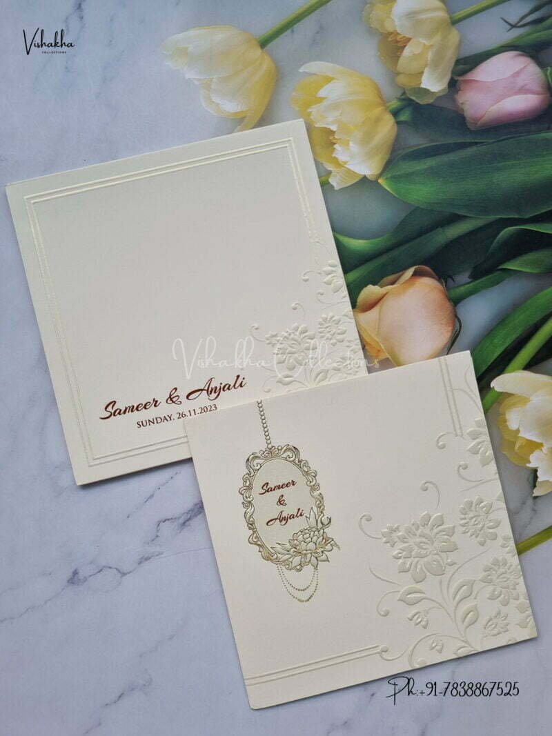 Designer Premium Customized Wedding Invitation Cards - MT231