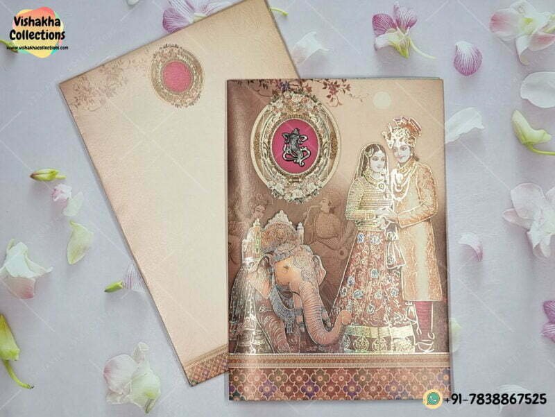 Designer Premium Customized Wedding Invitation Cards - GS-190