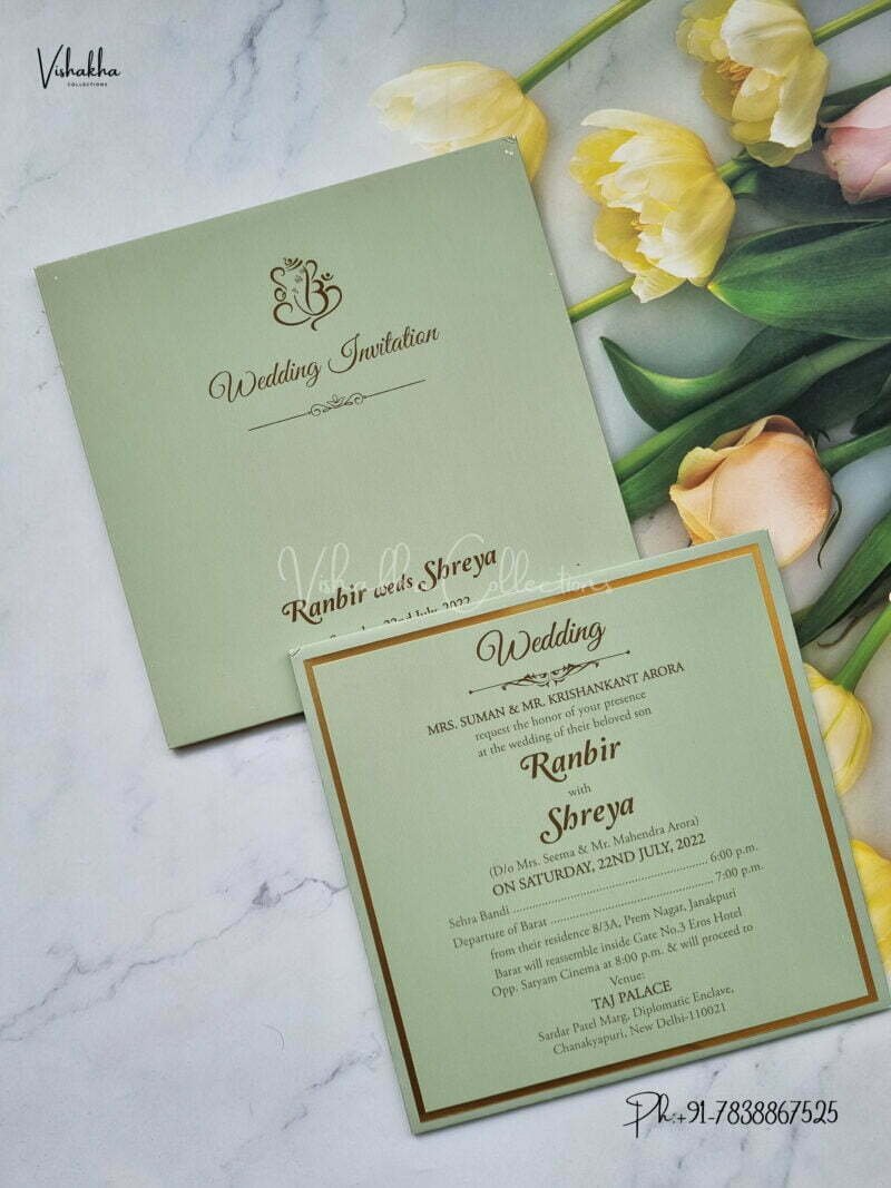 Designer Premium Customized Wedding Invitation Cards - S1570