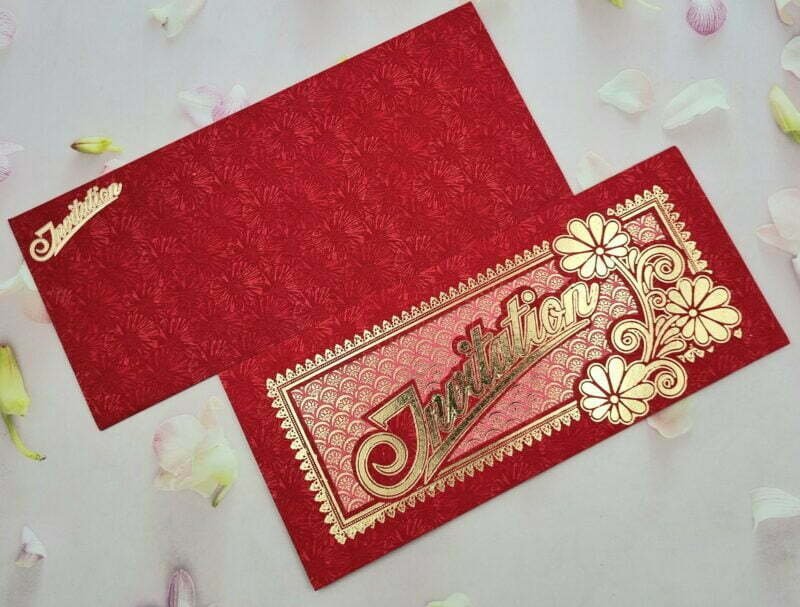Gold Floral Print Yellow Wedding Invitation Card
