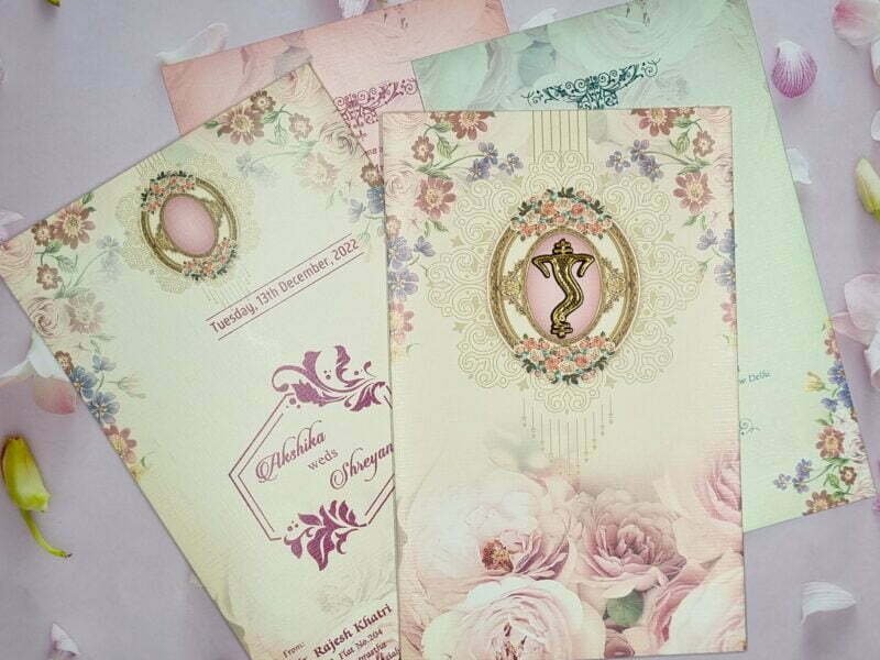 Beige And Pink Floral Wedding Invitation Card