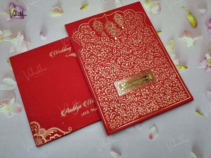 Designer Premium Customized Wedding Invitation Cards - A-2913