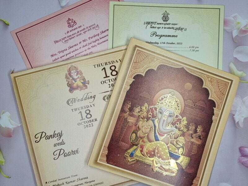 Ganesh In Temple Wedding Invitation Card