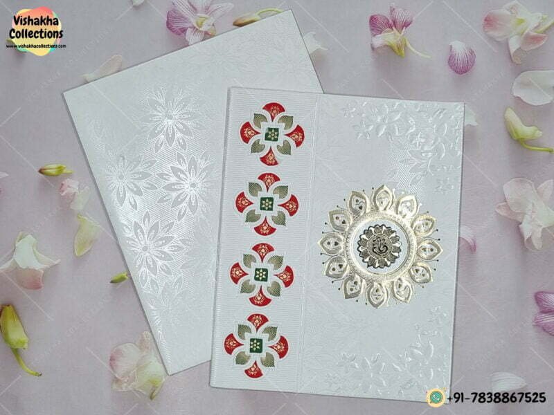 Designer Premium Customized Wedding Invitation Cards - GS-173
