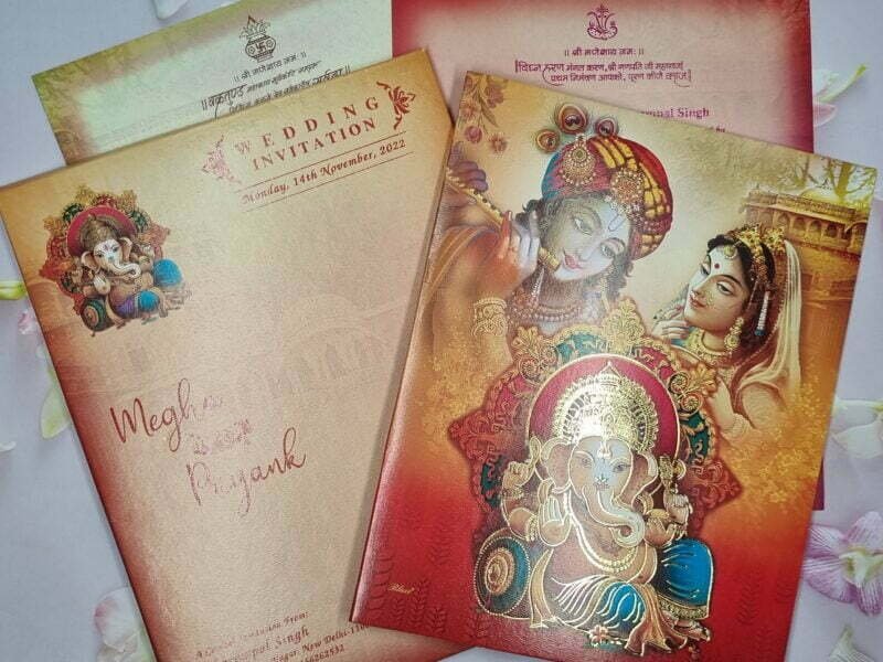 Radha Krishna Themed Ganesh Wedding Invitation Card