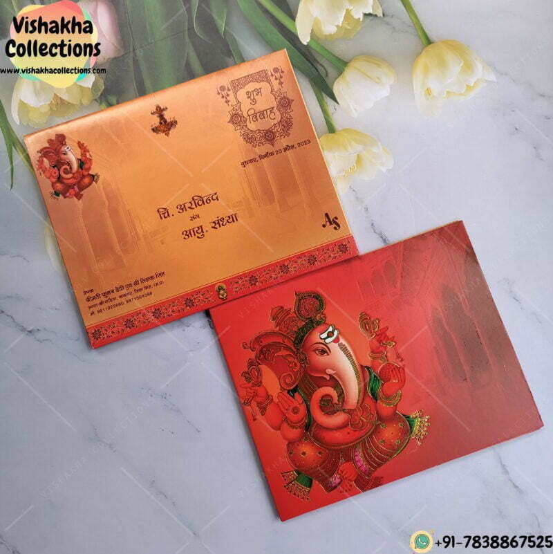 Ganesh Ji In Red Color In Raj Mahal Gold Engraved Wedding Card