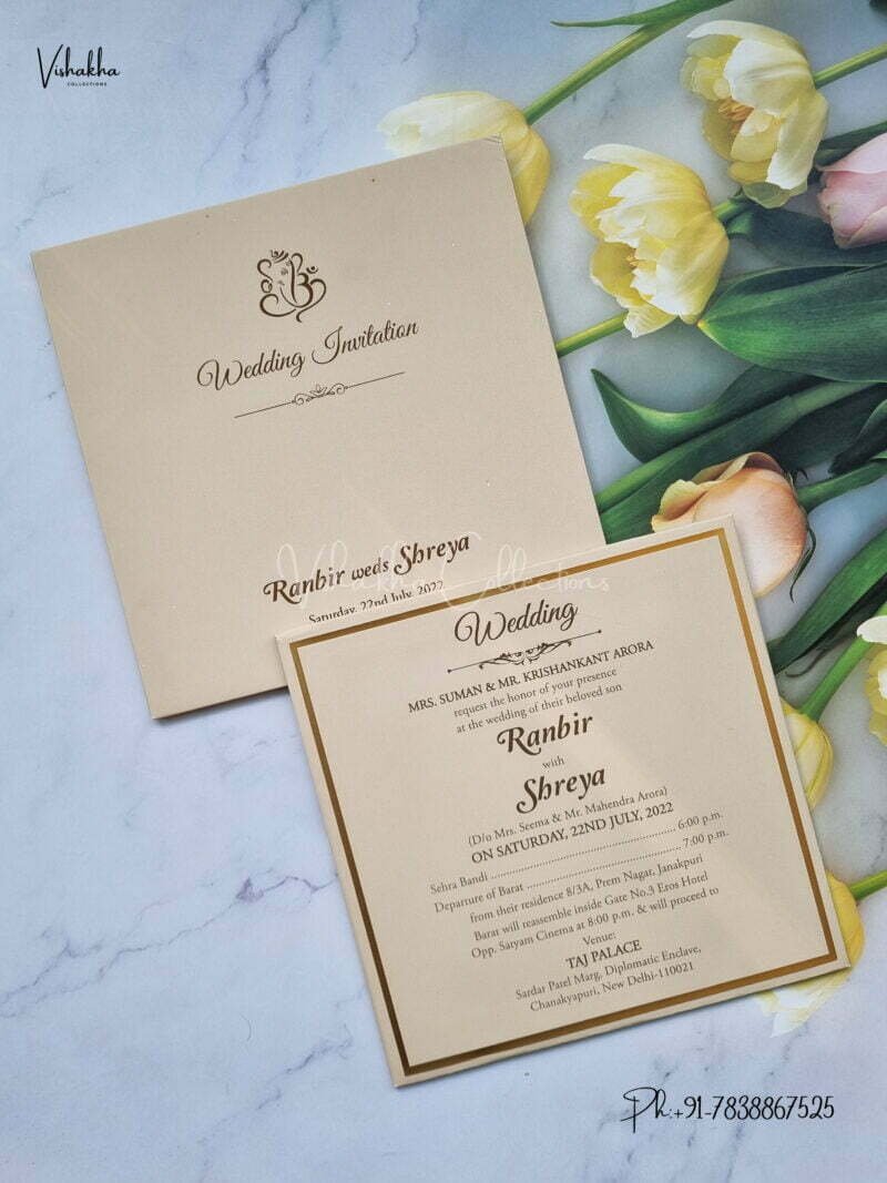Designer Premium Customized Wedding Invitation Cards - S1569