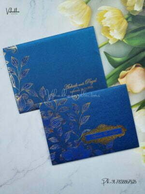 Designer Premium Customized Wedding Invitation Cards - MT836